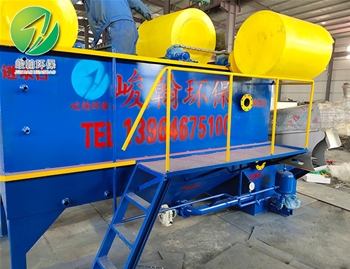 小型养殖场污水处理设备